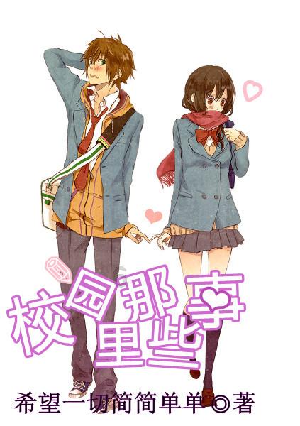 脱逃者：行尸走肉