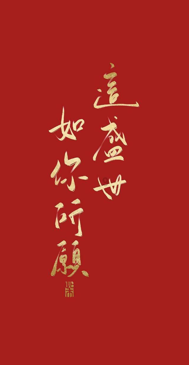荒野八人组
